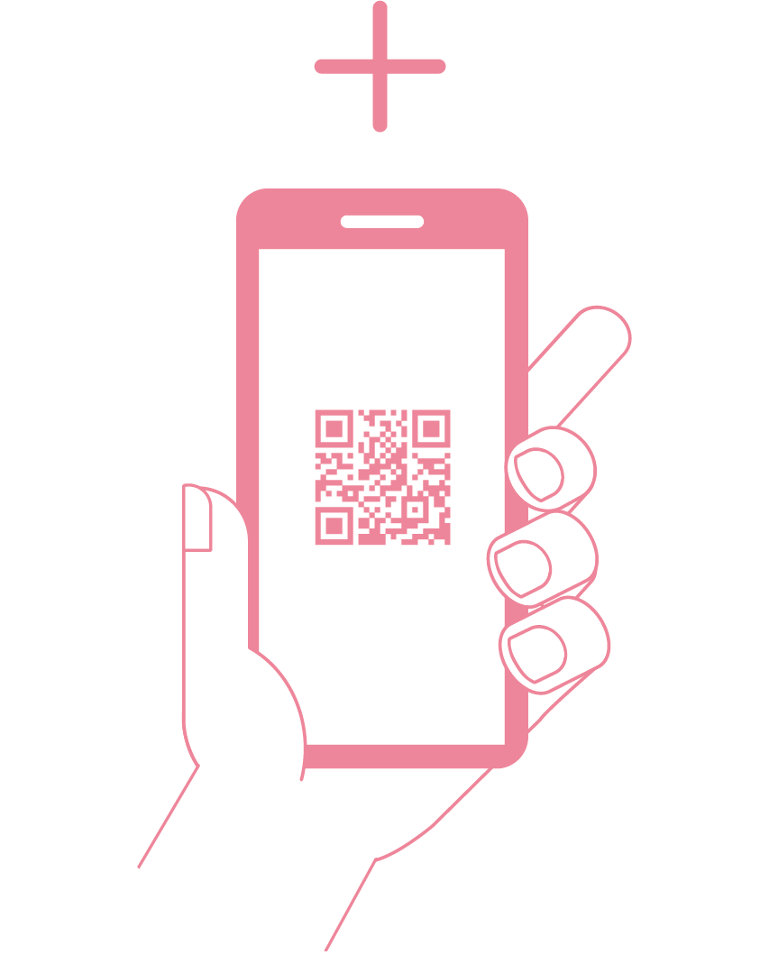 WEB上でも患者さんが結果を見れる